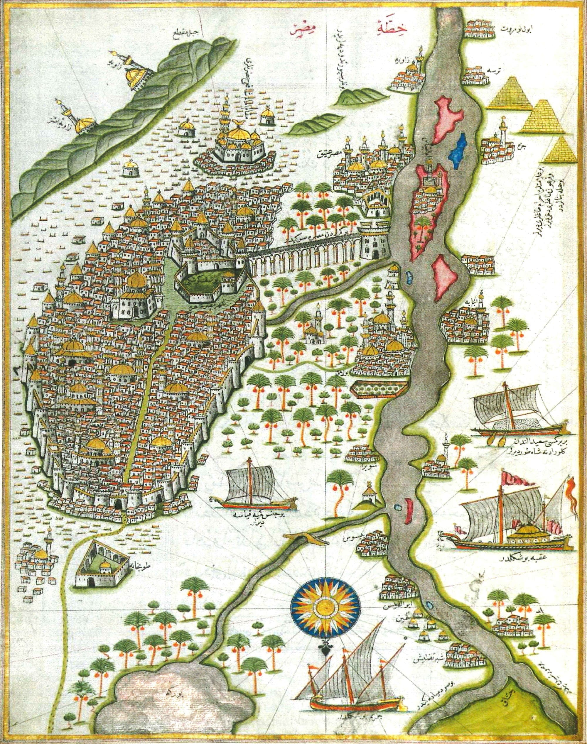 Cairo and the Nile, after Piri Reis's Kitab-ı Bahriye, c. 1525. Photograph by Piri Reis.