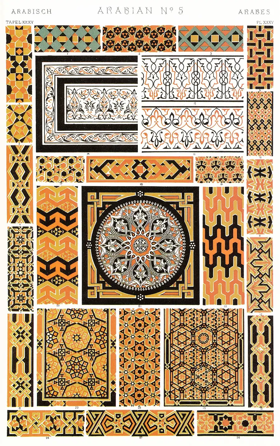 Arabian No. 5, ornament drawn from Cairo; The Grammar of Ornament, 1856 (1868 edition)